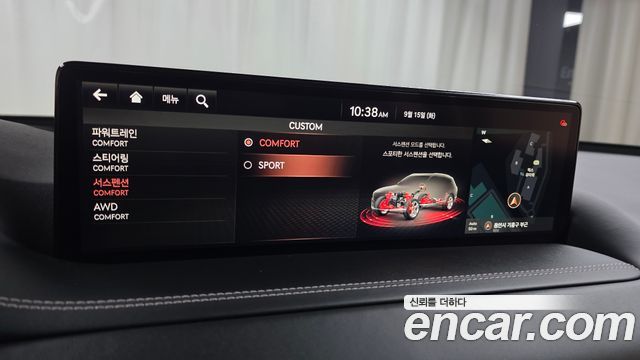 Genesis GV80 3.0 Diesel AWD 2021 — фото 29