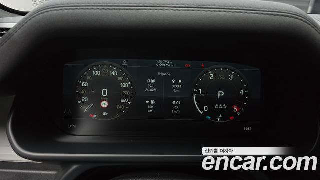 Land Rover Defender (L663) 90 D250 SE 2022 — фото 8