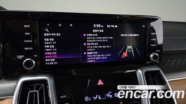 Kia Sorento (IV) Diesel 2.2 2WD Signature 2021 — фото 16