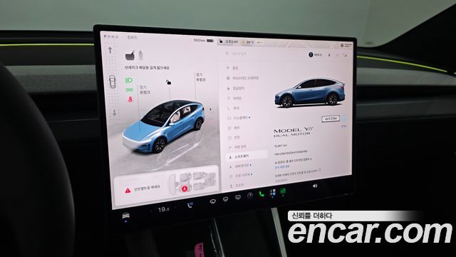 Tesla Model Y L Long Range AWD 2026 — фото 8