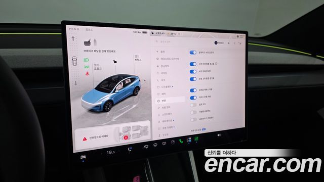 Tesla Model Y L Long Range AWD 2026 — фото 17