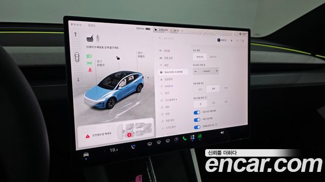 Tesla Model Y L Long Range AWD 2026 — фото 18
