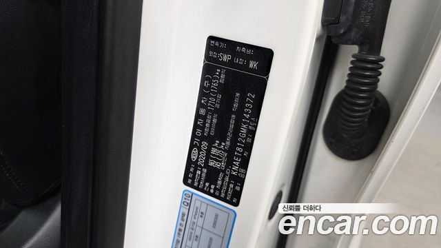 Kia Seltos Gasoline 1.6 Turbo 2WD Signature 2021 — фото 18