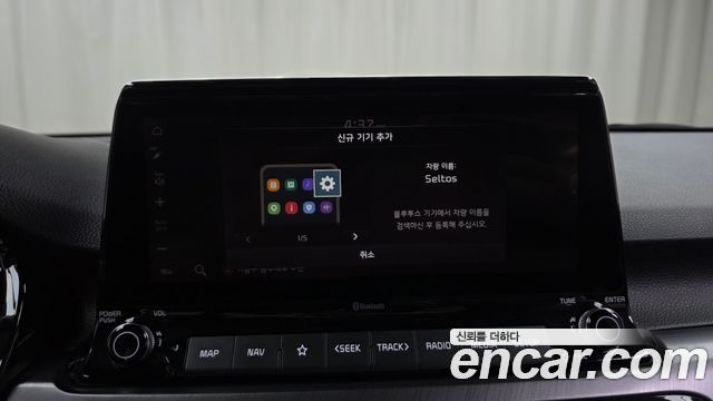 Kia Seltos Gasoline 1.6 Turbo 2WD Signature 2021 — фото 30
