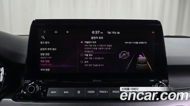 Kia Seltos Gasoline 1.6 Turbo 2WD Signature 2021 — фото 31
