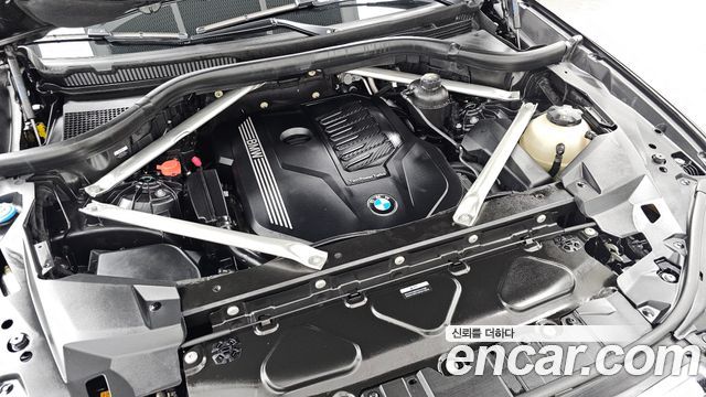 BMW X5 (G05) xDrive 40i xLine 2022 — фото 6