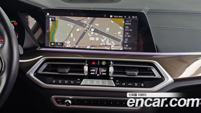 BMW X5 (G05) xDrive 40i xLine 2022 — фото 14