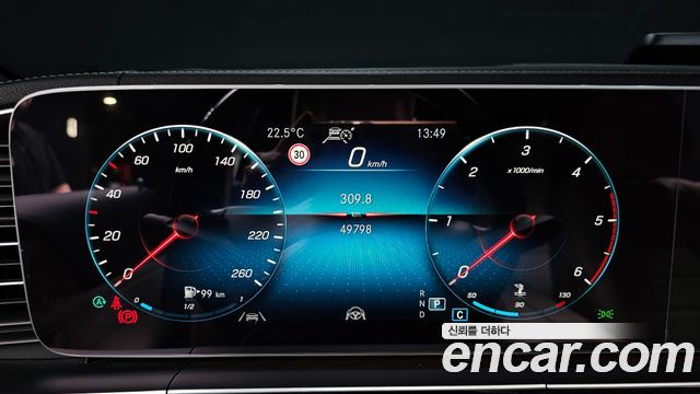 Mercedes-Benz GLS-Class (X167) GLS400d 4MATIC 2021 — фото 8