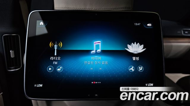 Mercedes-Benz GLS-Class (X167) GLS400d 4MATIC 2021 — фото 18