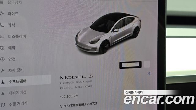 Tesla Model 3 Long Range AWD 2020 — фото 8