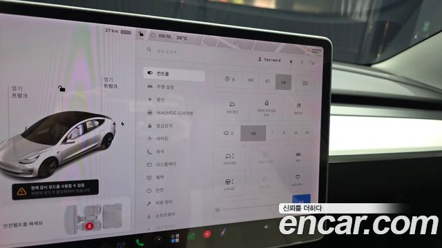 Tesla Model 3 Long Range AWD 2020 — фото 17