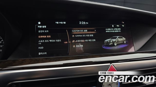 Genesis G90 3.8 AWD Premium Luxury 2019 — фото 16