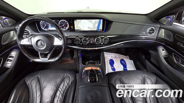 Mercedes-Benz S-Class (W222) S63 AMG 4MATIC 2016 — фото 7