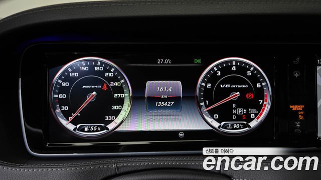Mercedes-Benz S-Class (W222) S63 AMG 4MATIC 2016 — фото 8