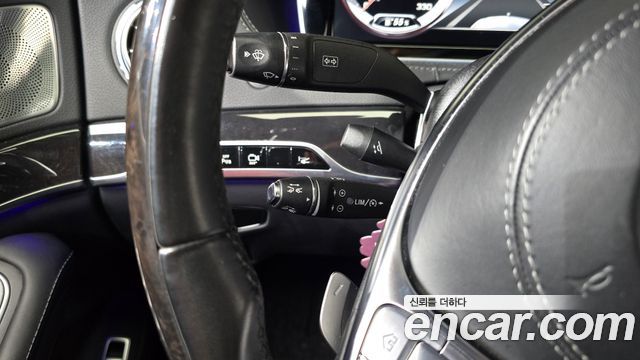 Mercedes-Benz S-Class (W222) S63 AMG 4MATIC 2016 — фото 15