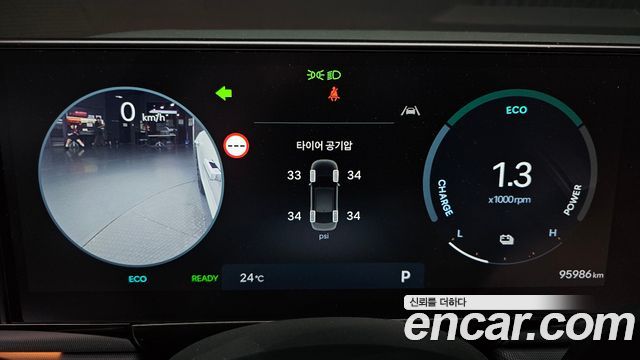 Hyundai Grandeur Hybrid (GN7) Exclusive 2023 — фото 8