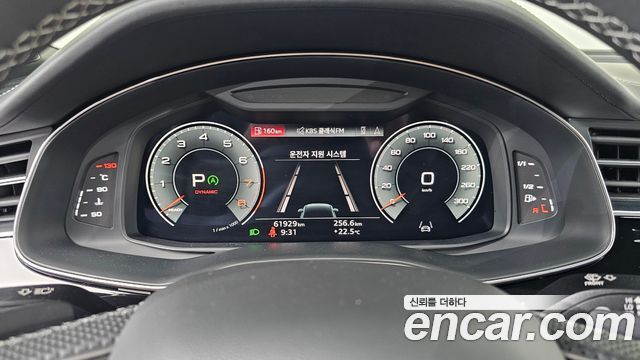 Audi Q7 (4M) 55 TFSI Quattro Premium 2022 — фото 8