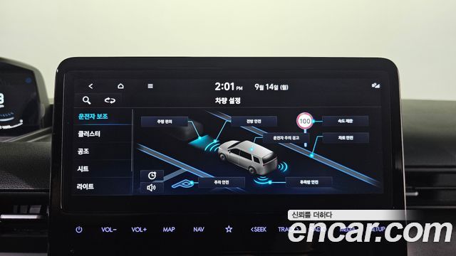 Hyundai Staria L3.5 Tourer 11-Seater Modern 2025 — фото 28