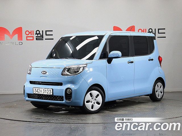 Kia Ray Van Prestige Special