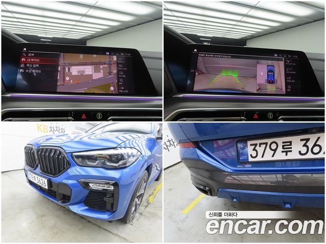 BMW X6 (G06) xDrive30d M Sport 2020 — фото 22