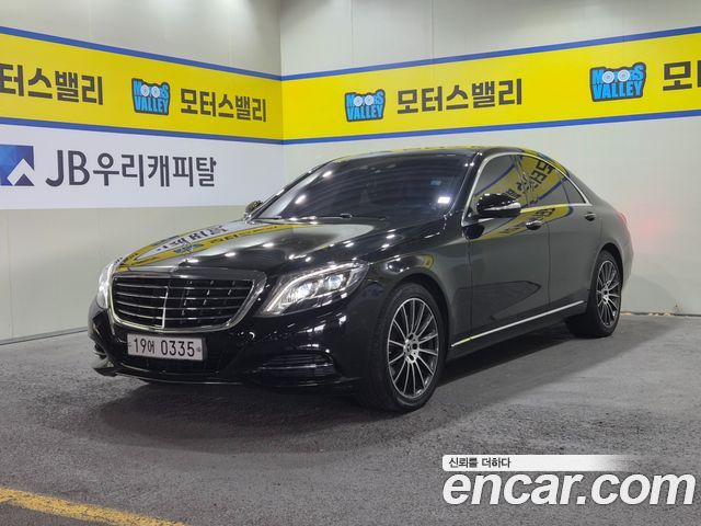 Mercedes-Benz S-Class (W222) S350 d 4MATIC