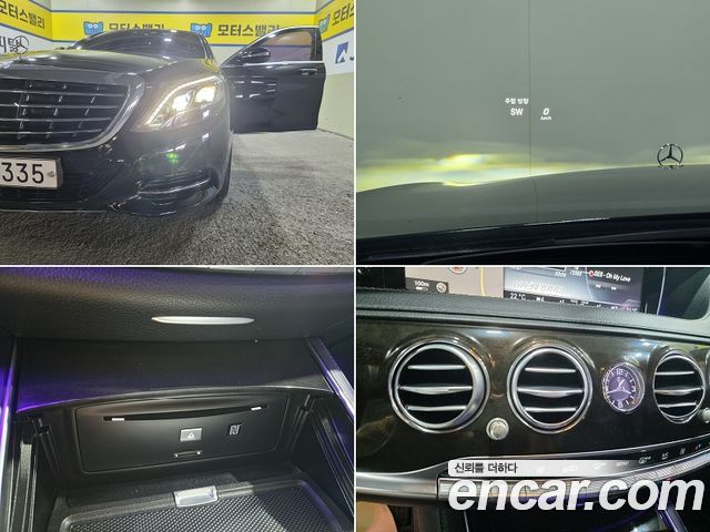 Mercedes-Benz S-Class (W222) S350 d 4MATIC 2016 — фото 18