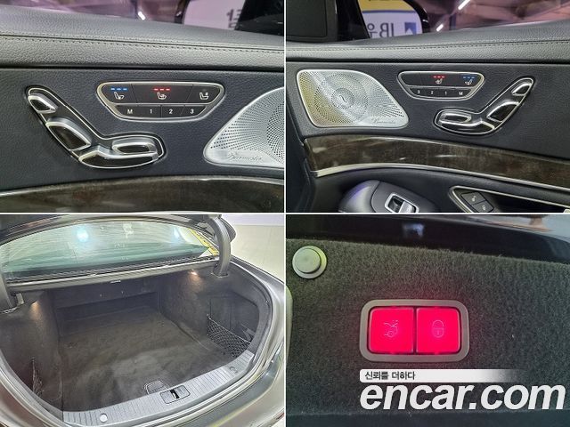 Mercedes-Benz S-Class (W222) S350 d 4MATIC 2016 — фото 23