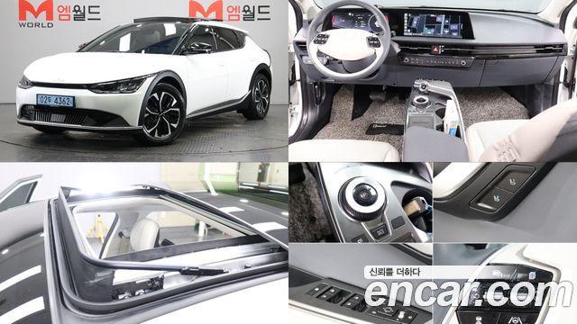 Kia EV6 Long Range Air