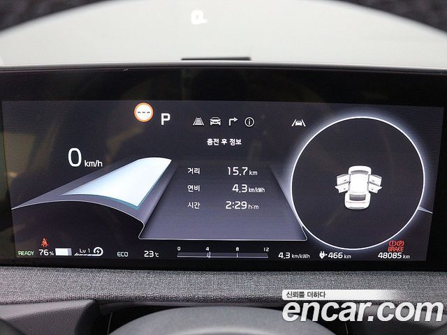 Kia EV6 Long Range Air 2022 — фото 6