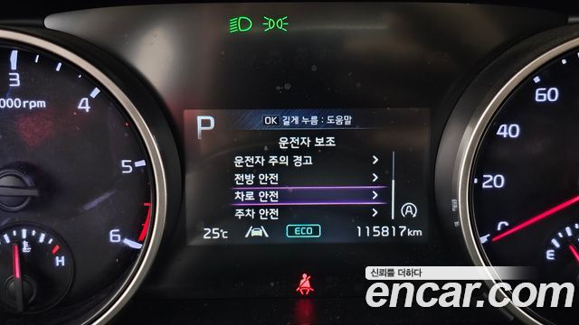 Kia Carnival (IV) Diesel 11-Seater Prestige 2022 — фото 17