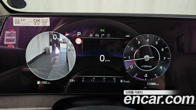 Kia Sportage (V) LPG 2.0 2WD Signature 2023 — фото 8