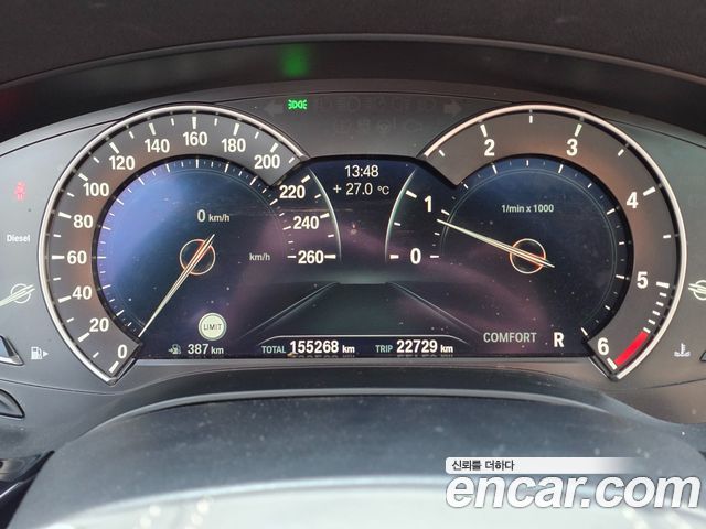 BMW 5 Series (G30) 520d Luxury Special Edition 2018 — фото 20