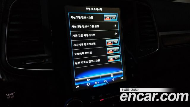 Renault Korea QM6 2.0 GDe RE Signature 2WD 2020 — фото 15