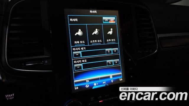 Renault Korea QM6 2.0 GDe RE Signature 2WD 2020 — фото 16