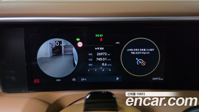 Hyundai Palisade (LX3) Gasoline 2.5T 4WD 9-Seater Calligraphy 2025 — фото 8