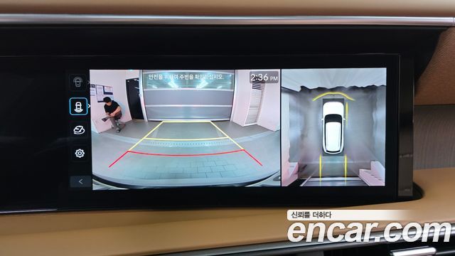 Hyundai Palisade (LX3) Gasoline 2.5T 4WD 9-Seater Calligraphy 2025 — фото 15
