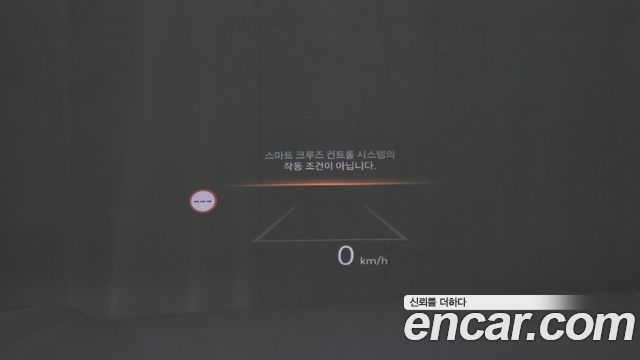 Hyundai Palisade (LX3) Gasoline 2.5T 4WD 9-Seater Calligraphy 2025 — фото 31