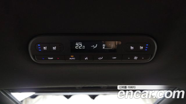 Hyundai Palisade (LX3) Gasoline 2.5T 4WD 9-Seater Calligraphy 2025 — фото 34