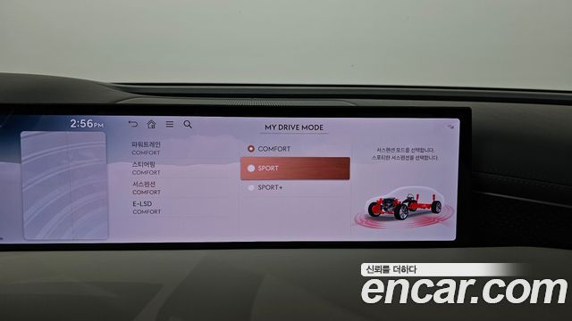 Genesis G80 (RG3) Gasoline 3.5 Turbo AWD 2025 — фото 35