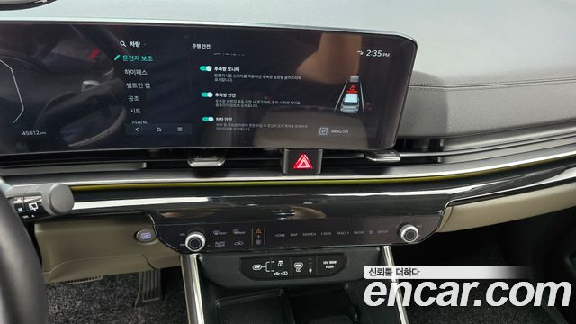 Kia Carnival (IV) Diesel 9-Seater Gravity 2024 — фото 14