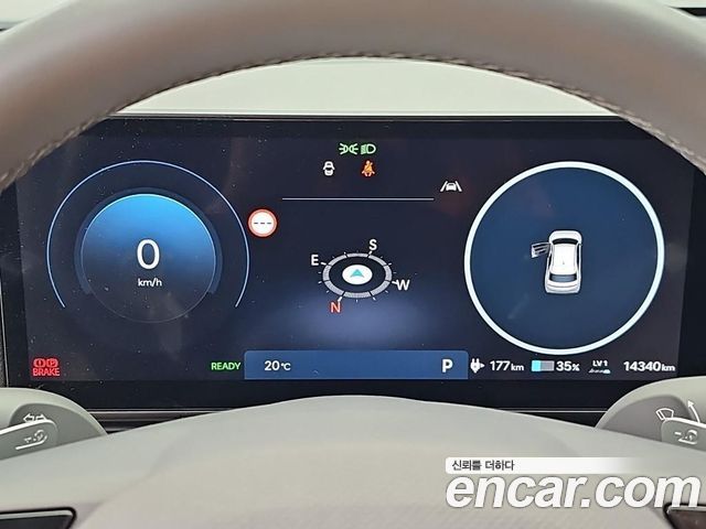 Hyundai Ioniq 5 Long Range Exclusive 2025 — фото 6