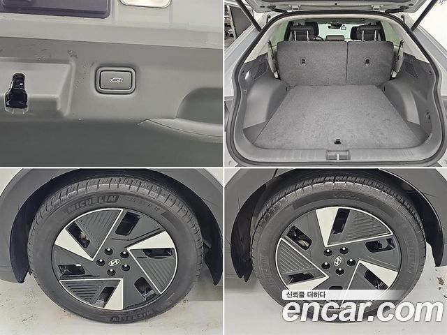 Hyundai Ioniq 5 Long Range Exclusive 2025 — фото 23