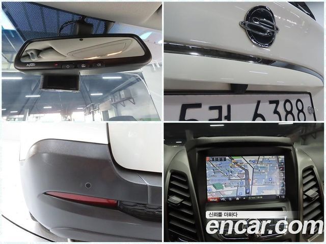 KG Mobility (SsangYong) Style Korando C 2.2 RX 2WD High DLX 2017 — фото 24