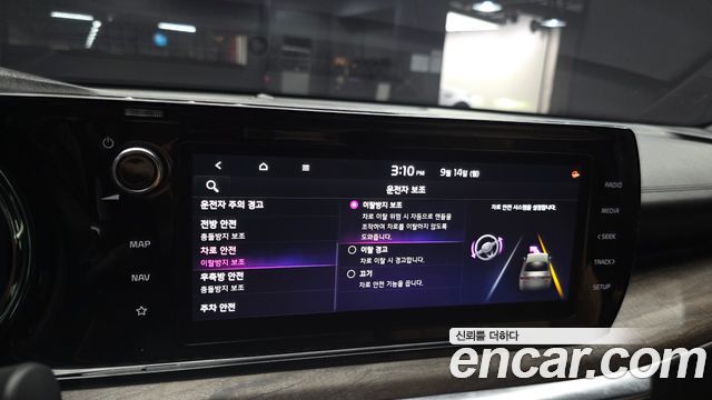 Kia K5 (III) 2.0 Noblesse 2020 — фото 18