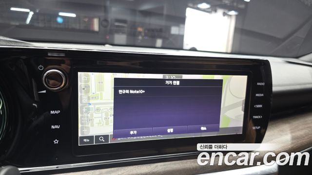 Kia K5 (III) 2.0 Noblesse 2020 — фото 34