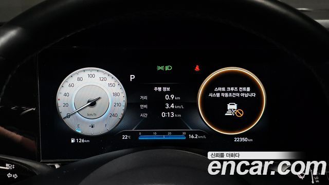 Hyundai Avante (CN7) 1.6 Inspiration 2023 — фото 8