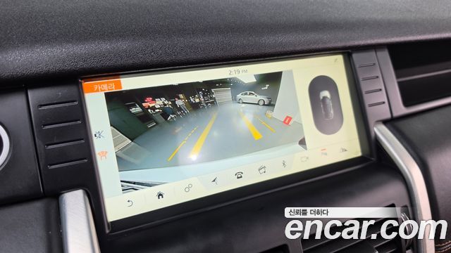 Land Rover Discovery Sport 2.0 TD4 HSE Luxury 2018 — фото 20