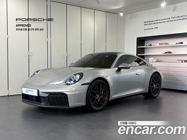 Porsche 911 (992) Carrera GTS