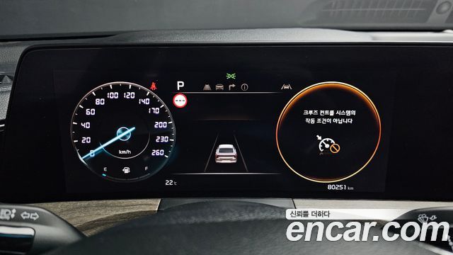 Kia K8 3.5 LPG 2WD Trendy(Rentcar) 2023 — фото 8