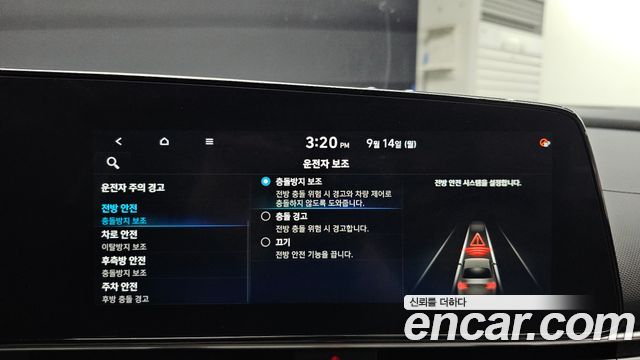 Hyundai Avante Hybrid (CN7) Inspiration 2023 — фото 15